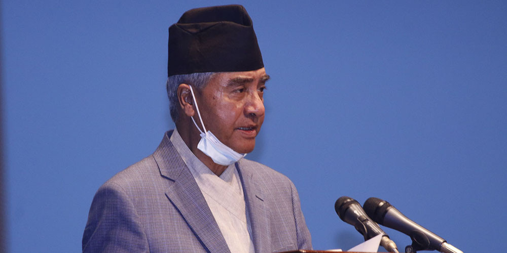 प्रधानमन्त्री देउवालाई प्रजातान्त्रिक समाजको ध्यानाकर्षण